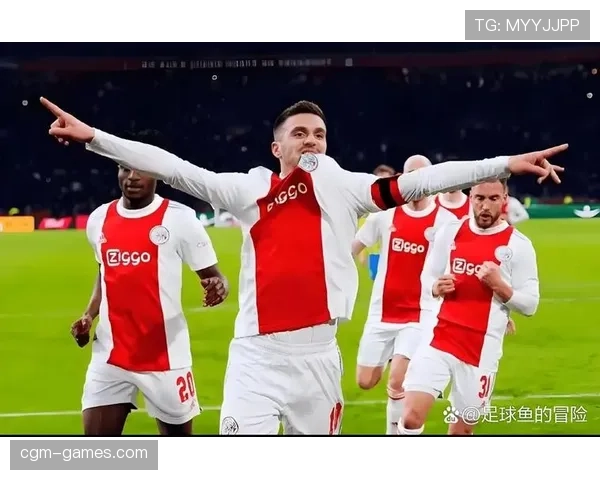 阿贾克斯高效反击再显威力，稳步前行开启胜利新篇章